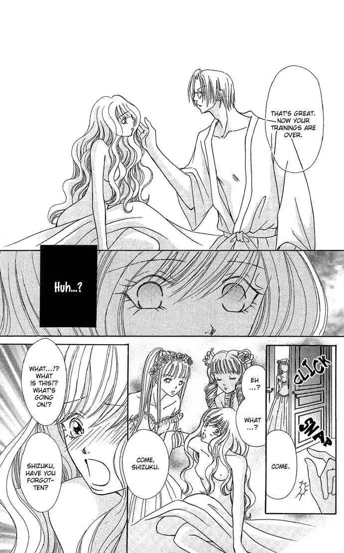 Doll Garden Chapter 2 32